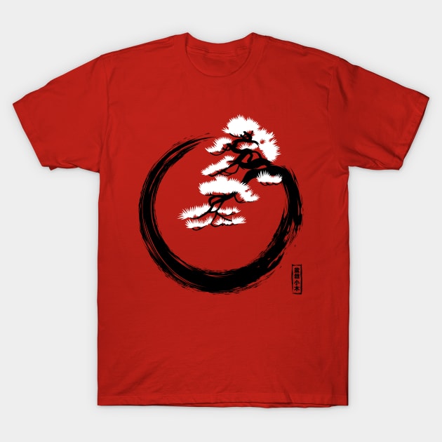 ZEN circle with bonsai T-Shirt by albertocubatas